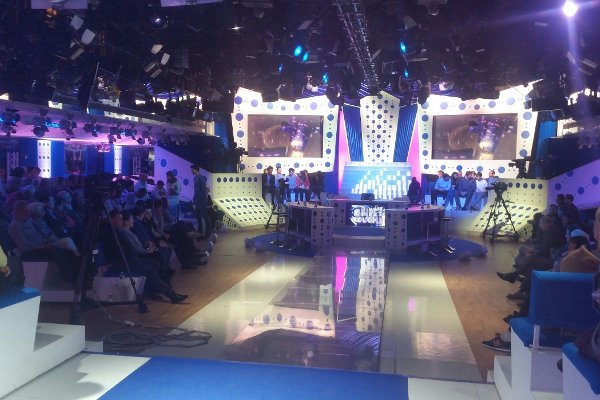 Plateau d’ONPC vu depuis l’entrée des invités