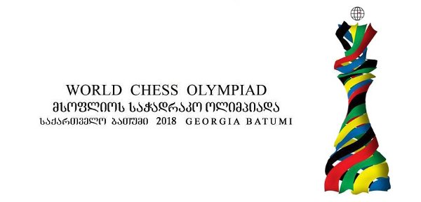  Le logo du grand rendez-vous bisannuel des échecs mondiaux (image GoBatumi).